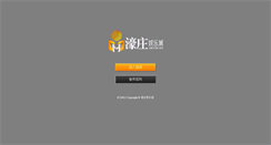 Desktop Screenshot of letsfun.net
