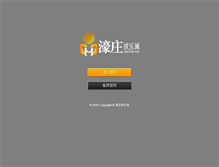 Tablet Screenshot of letsfun.net